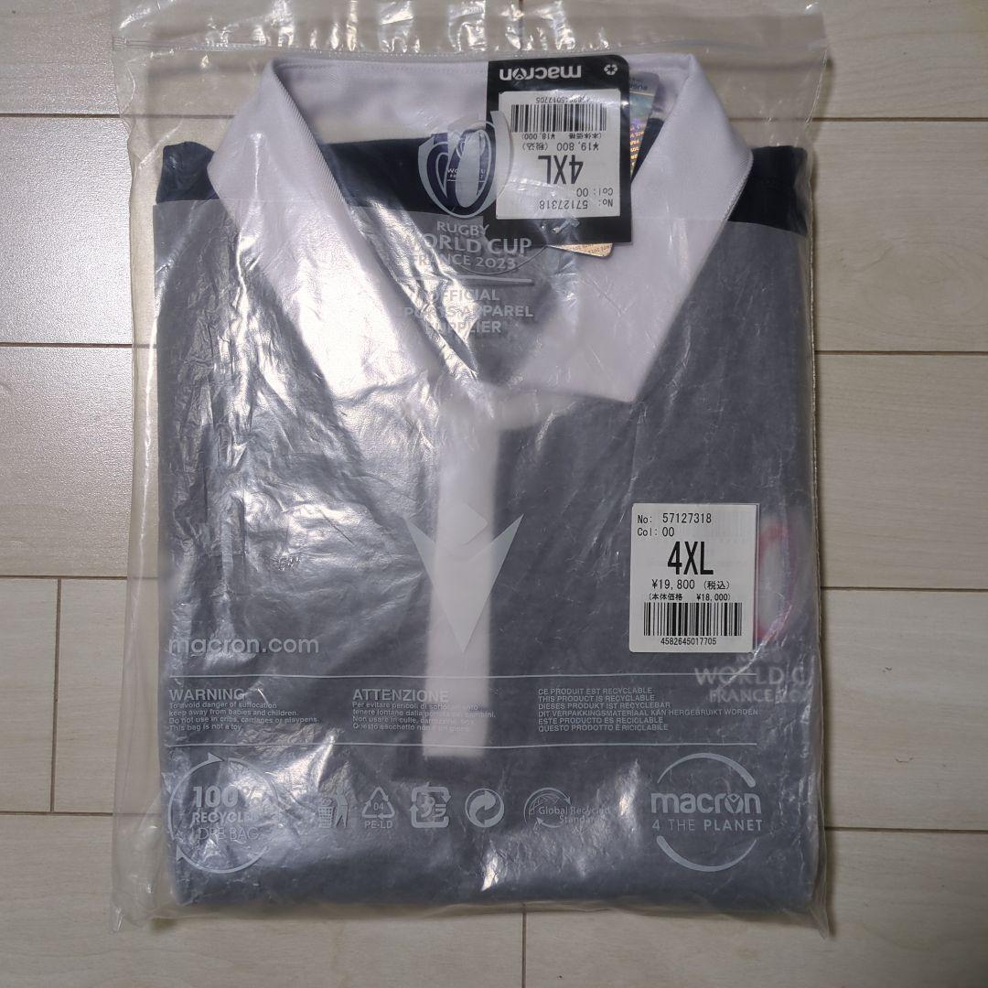 【新品】ラグビーワールドカップ2023コットンラグビージャージ定価19,800円