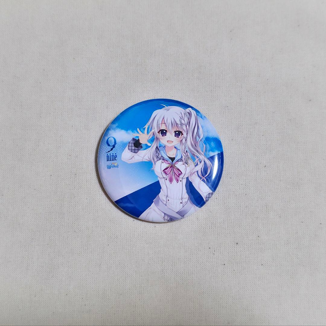 豆少大豆少ページ