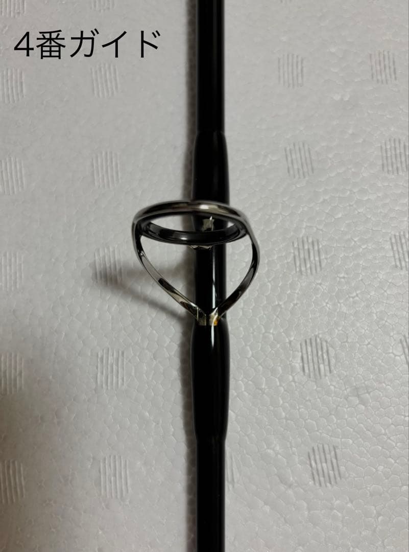 ロッド SOULS PS-O75LN8S Performance Studio16