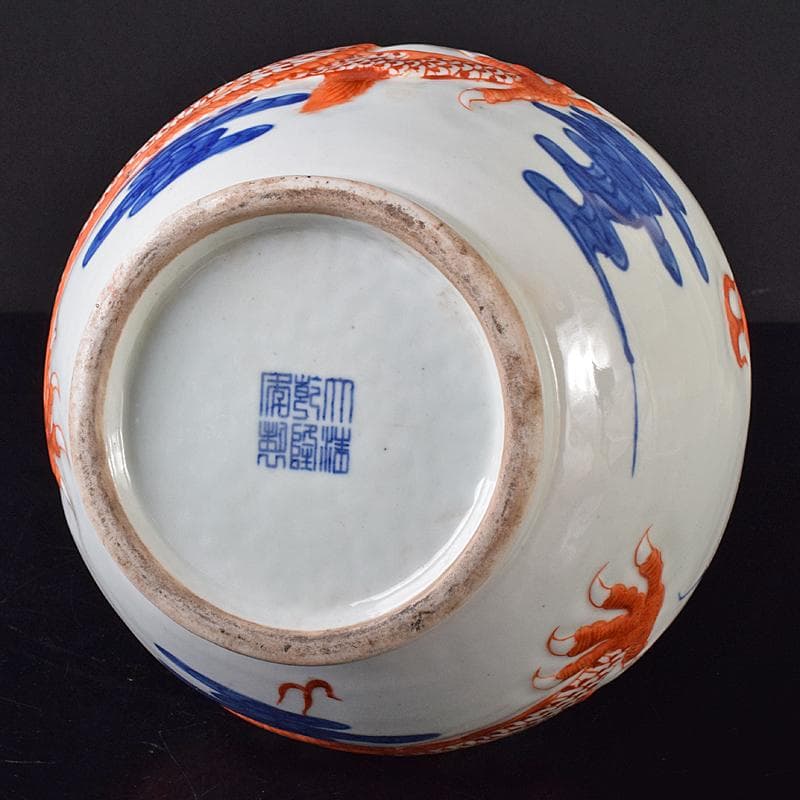 中国　大清乾隆年製款　青花紅釉盛上雲龍文　長顎瓶　M　R8285B