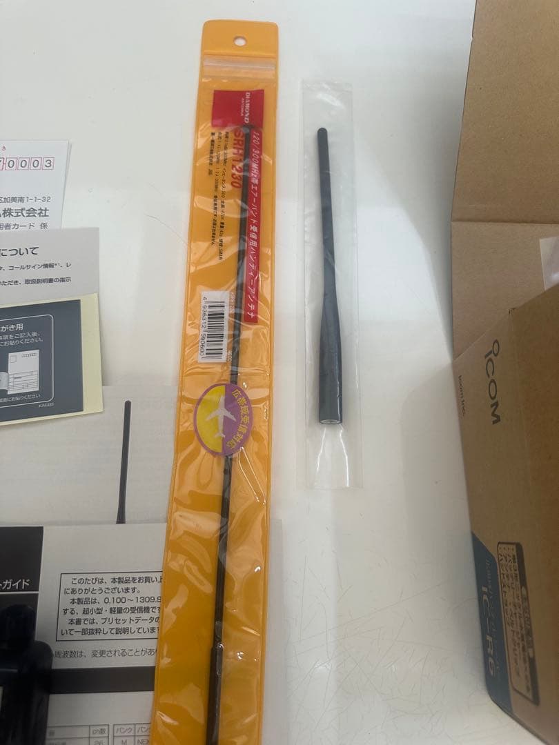 ICOM IC-R6 受信機☆美品