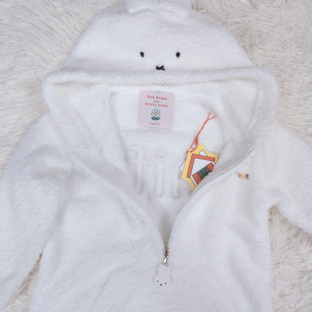 新品未使用　ジェラートピケ　miffy　ミッフィー　ロンパース　カバーオール