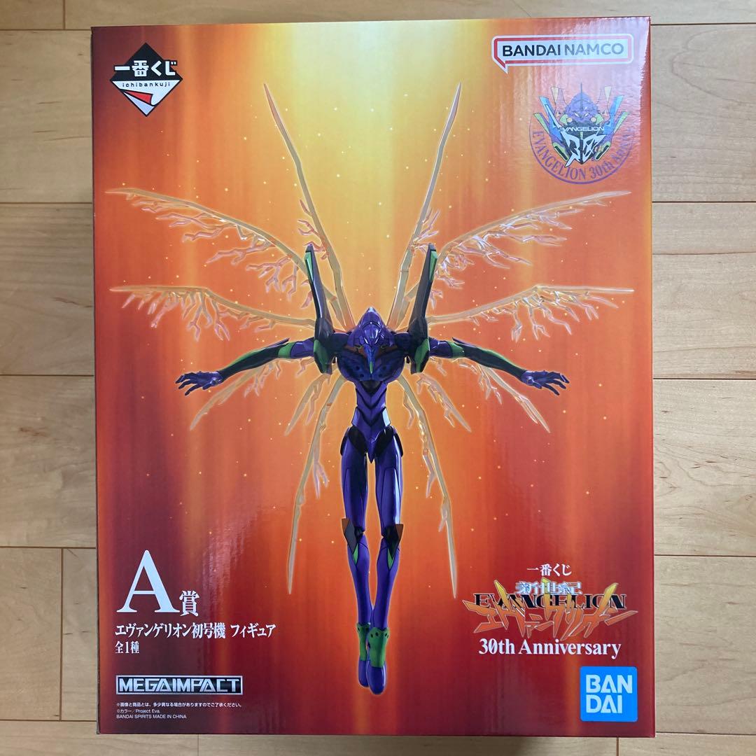 一番くじ 新世紀エヴァンゲリオン A賞 初号機フィギュア