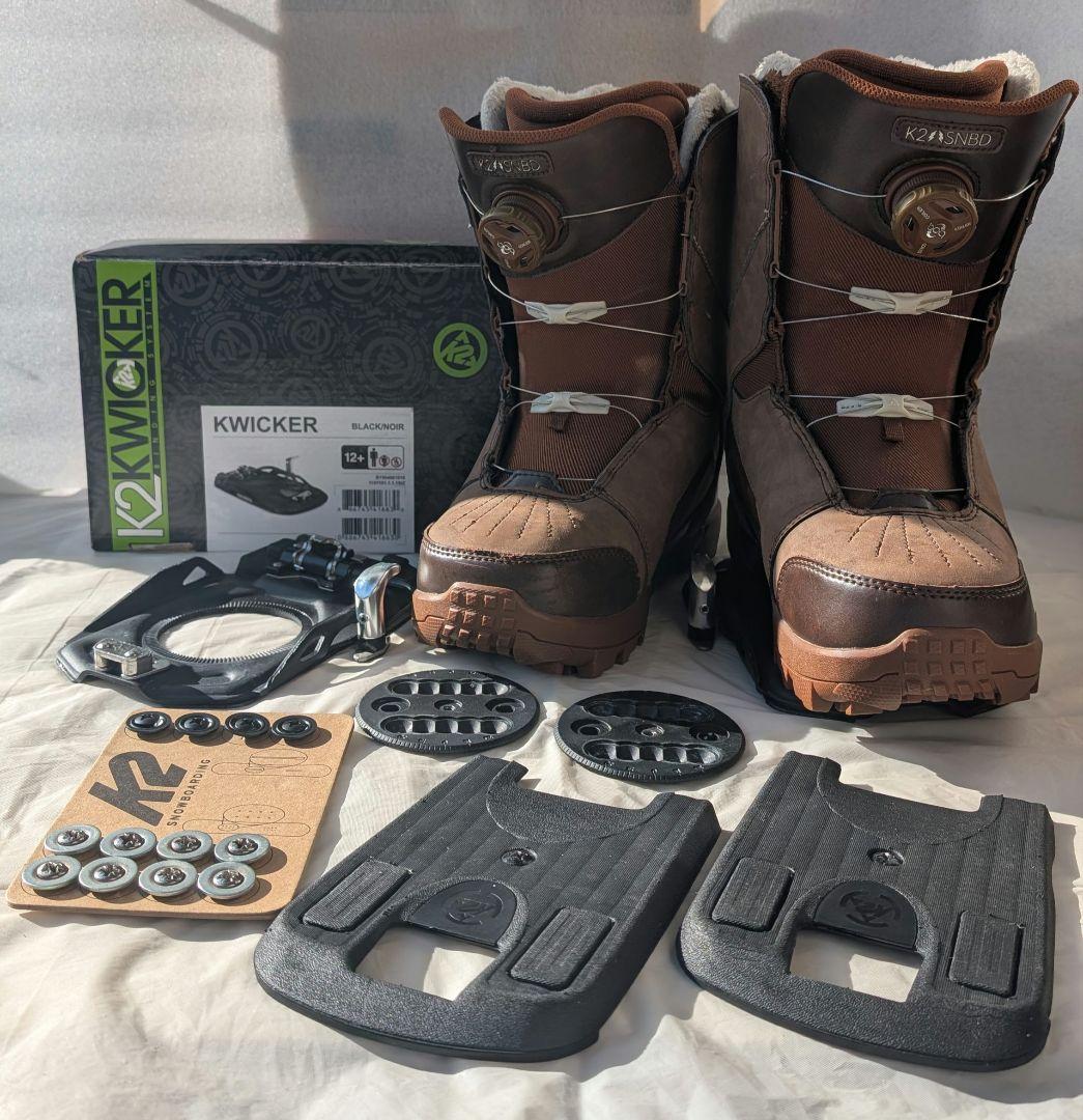 【希少セット】K2 ARROW × KWICKER ステップイン 24.5cm
