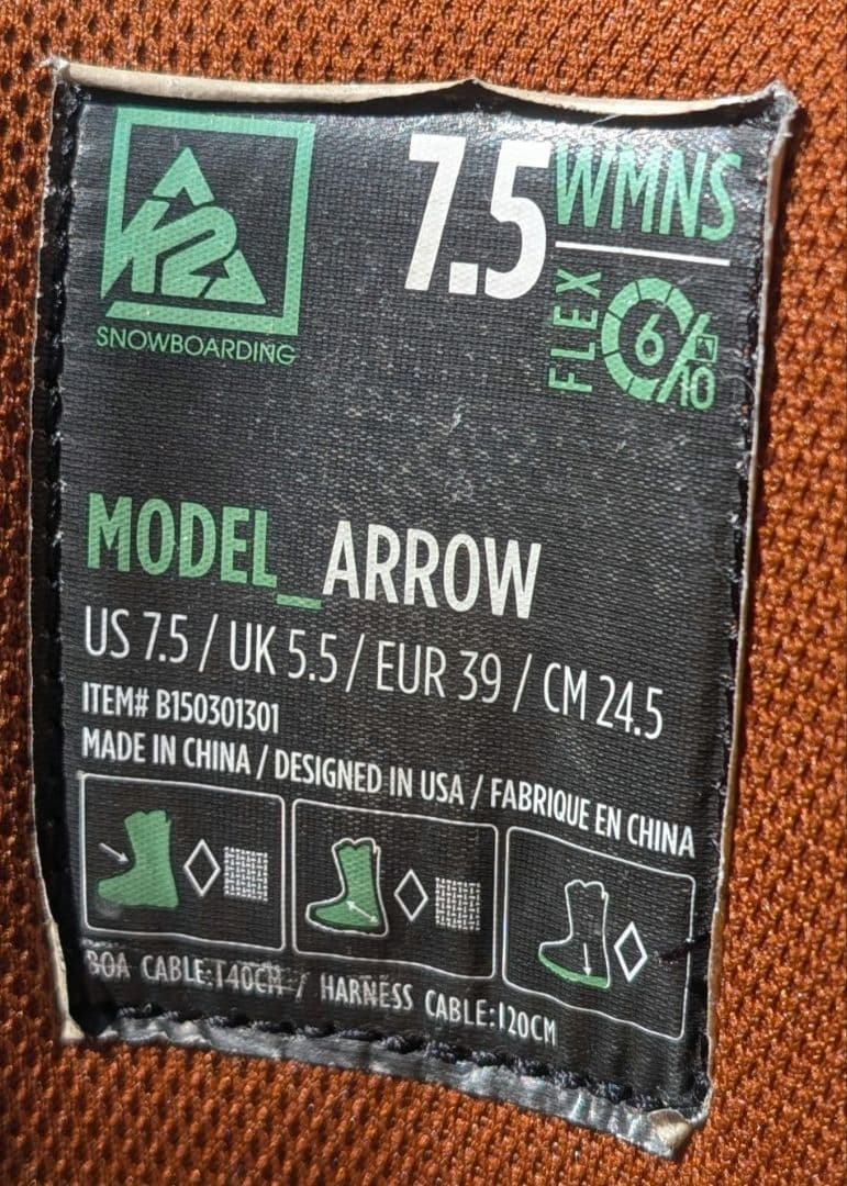 【希少セット】K2 ARROW × KWICKER ステップイン 24.5cm