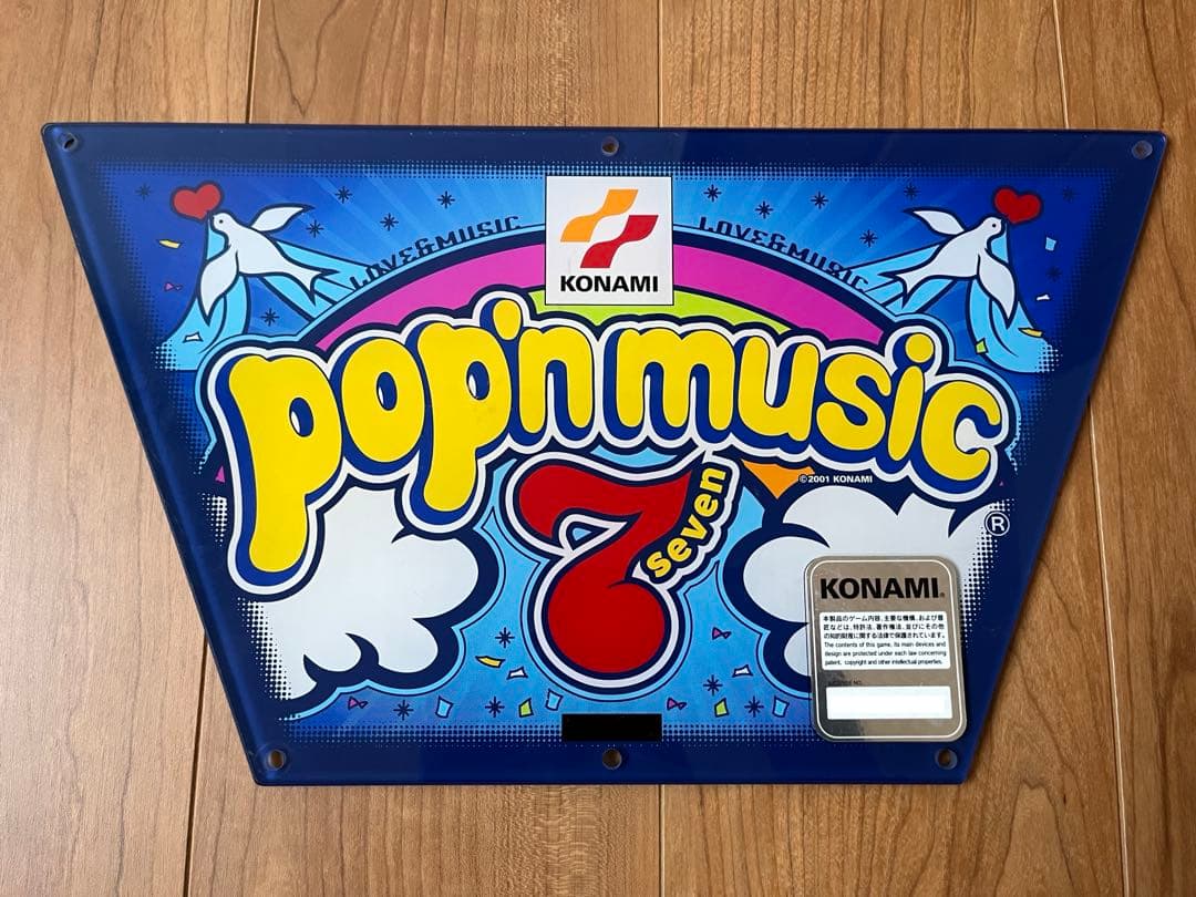 KONAMI pop'n music7 筐体パネル