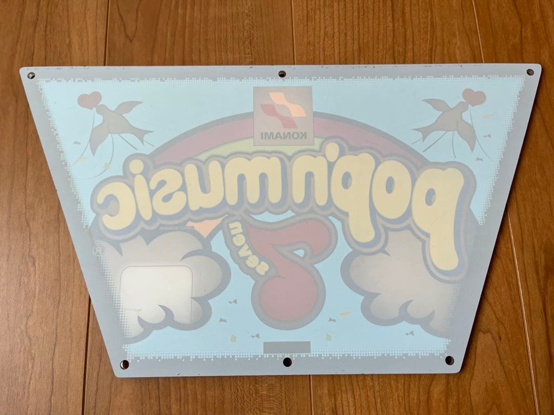 KONAMI pop'n music7 筐体パネル