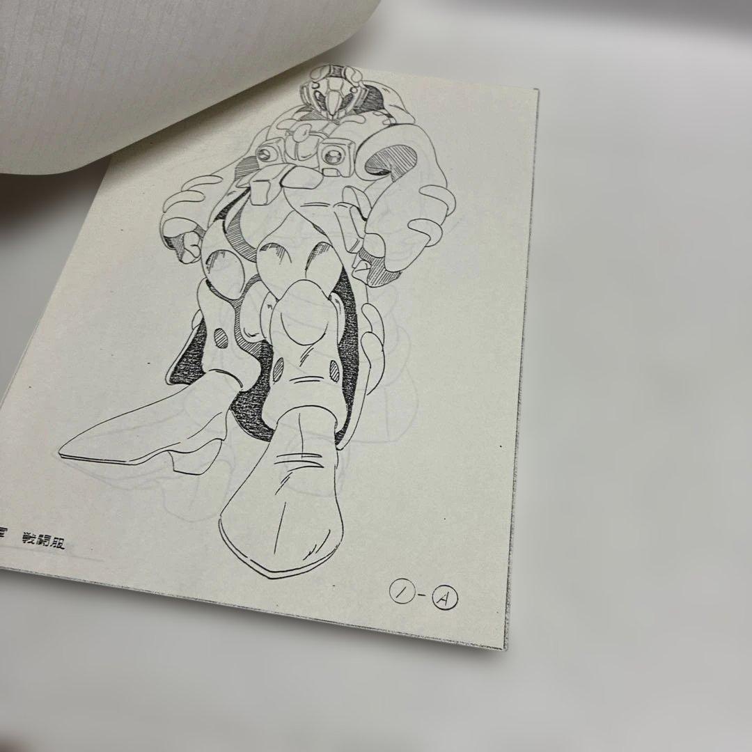 M*o様 【設定資料】超時空騎団サザンクロス　A4、B4、B5サイズの用紙