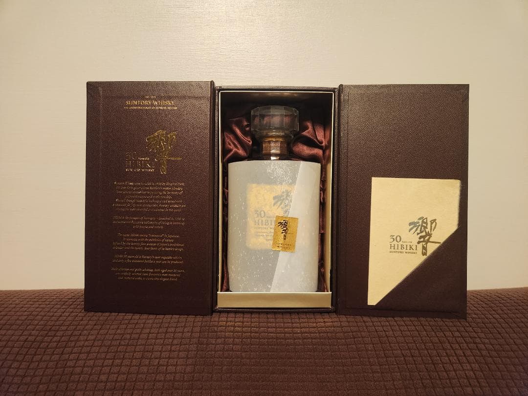 bensepte 響　３０年　新品未開栓　化粧箱付き