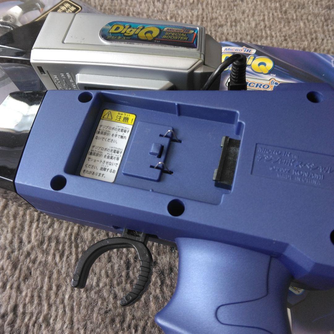 デジキュー　タカラデジQ　デジプロポスペシャル　IRブースター