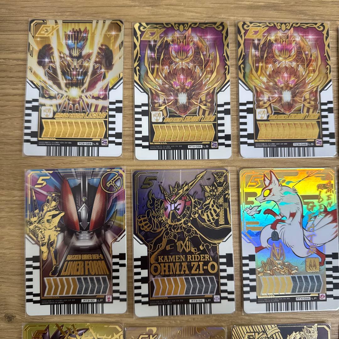 仮面ライダー　ライドケミートレカ　LS他まとめ【5153