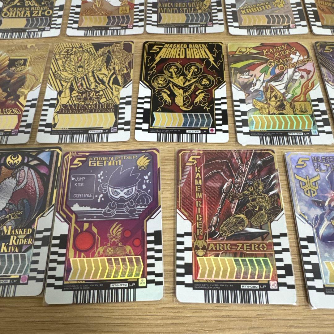 仮面ライダー　ライドケミートレカ　LS他まとめ【5153