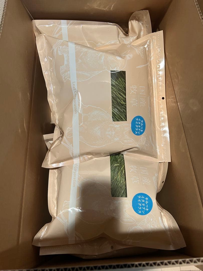 Leaf やみつきイタリアンライグラス　100グラム×8袋