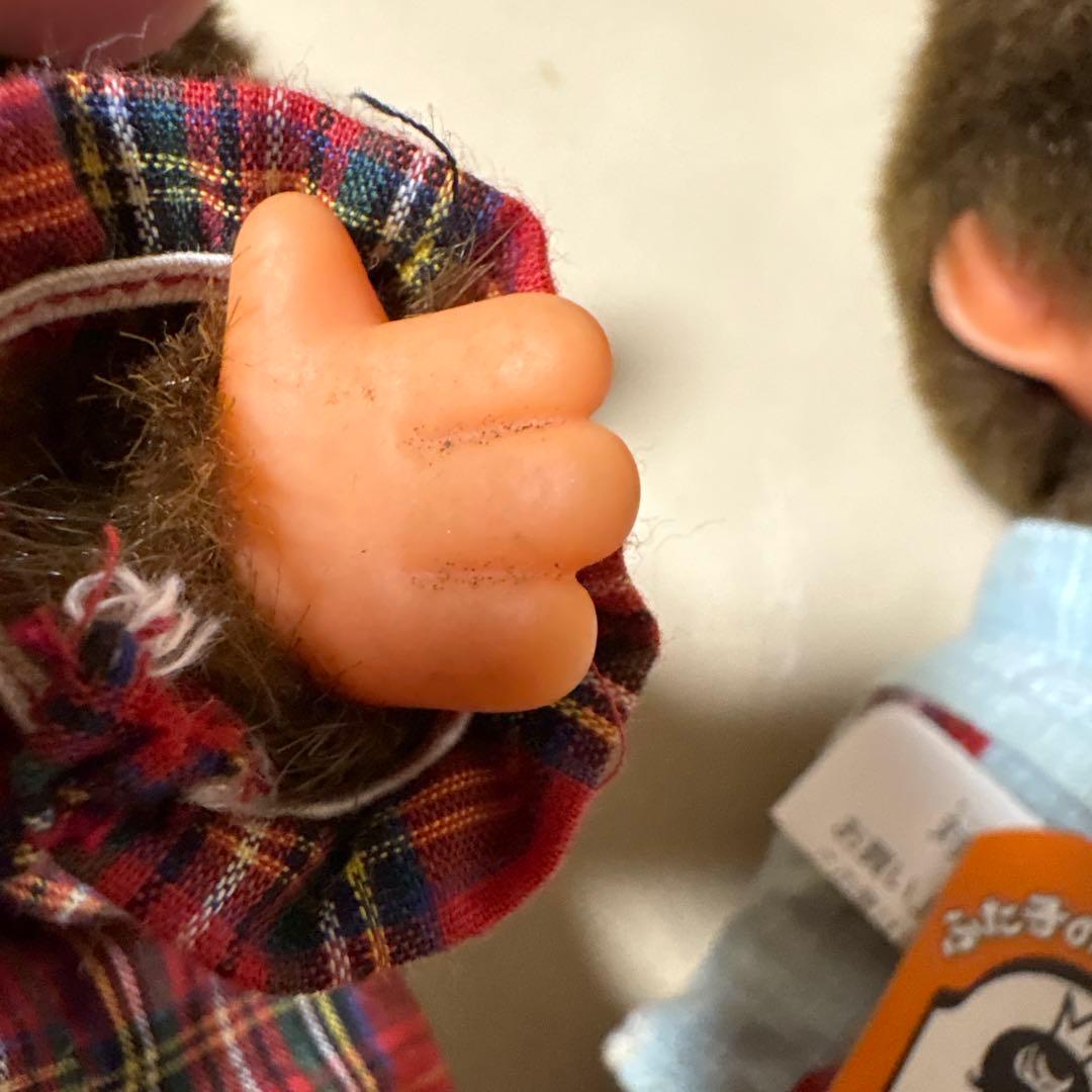 希少　タグ有り　セキグチ製　モンチッチぬいぐるみ　2点セット