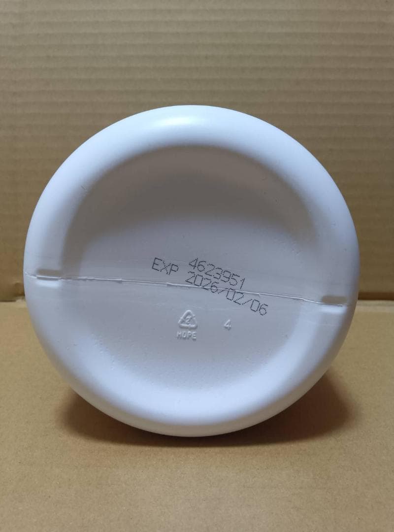 ファイバーワイズ シトラスオレンジ 750g + 30本入 2点セット