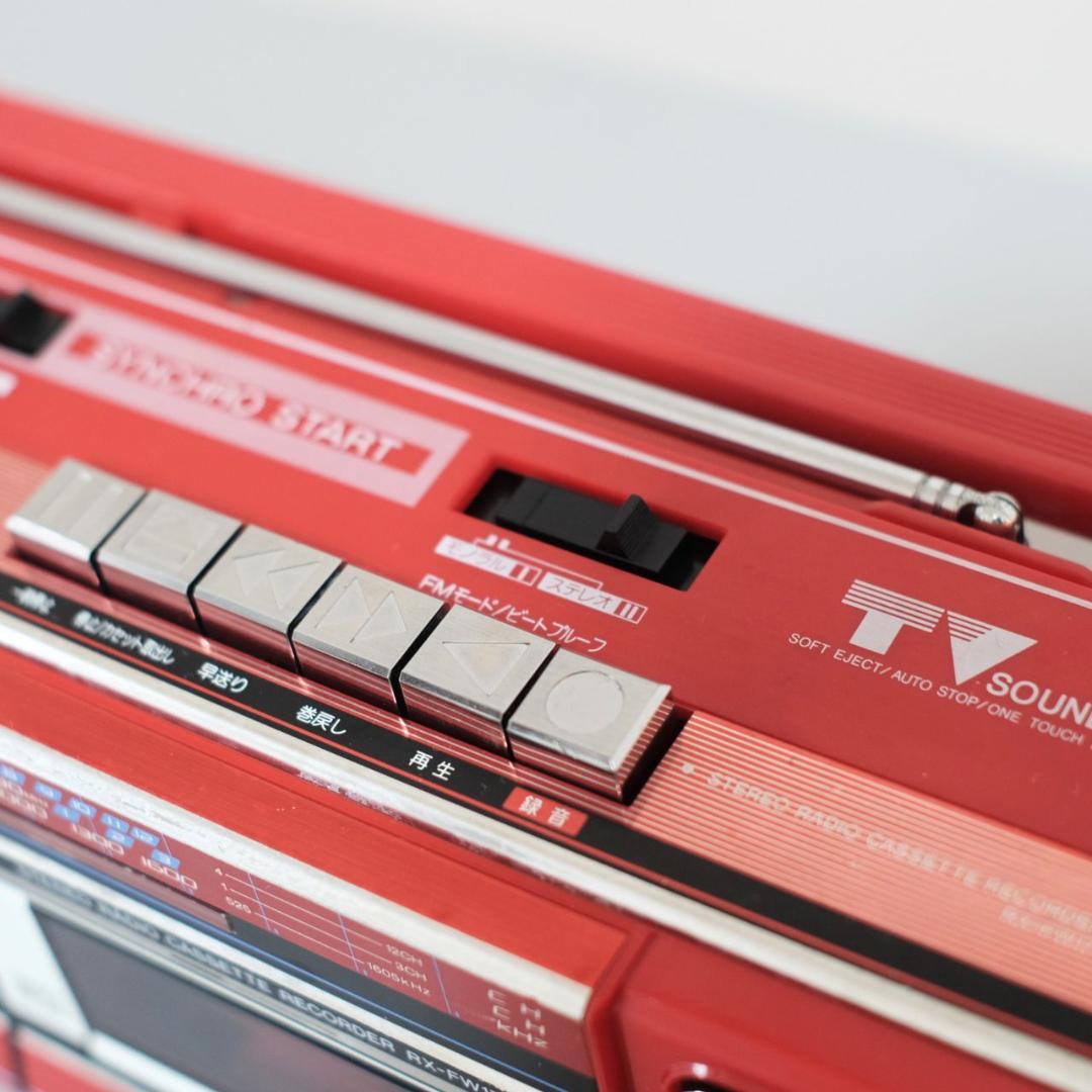 【メンテ済み】ナショナル（National） ラジカセ RX-FW17