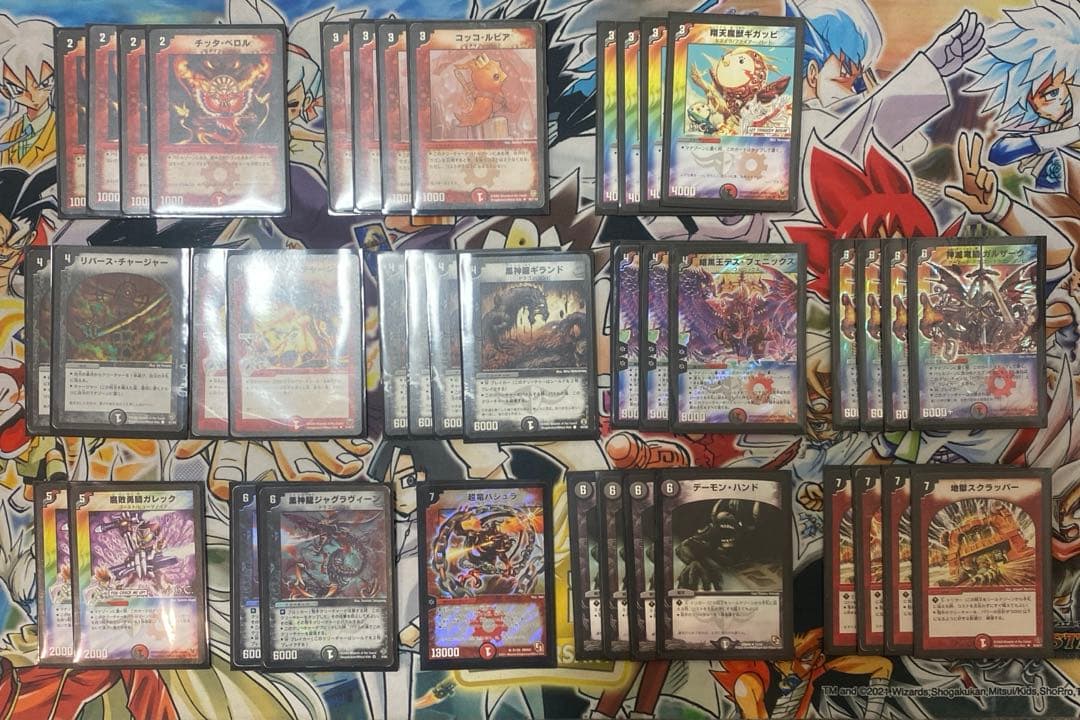 デュエマクラシック05対応　暗黒王デスフェニックス　デッキ　新品スリーブ付き