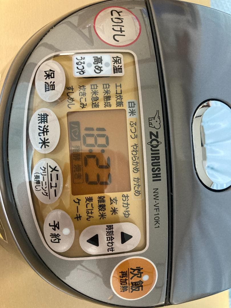 oruchan ★美品★2023年製★ 象印 NW-VF10K1 極め炊き