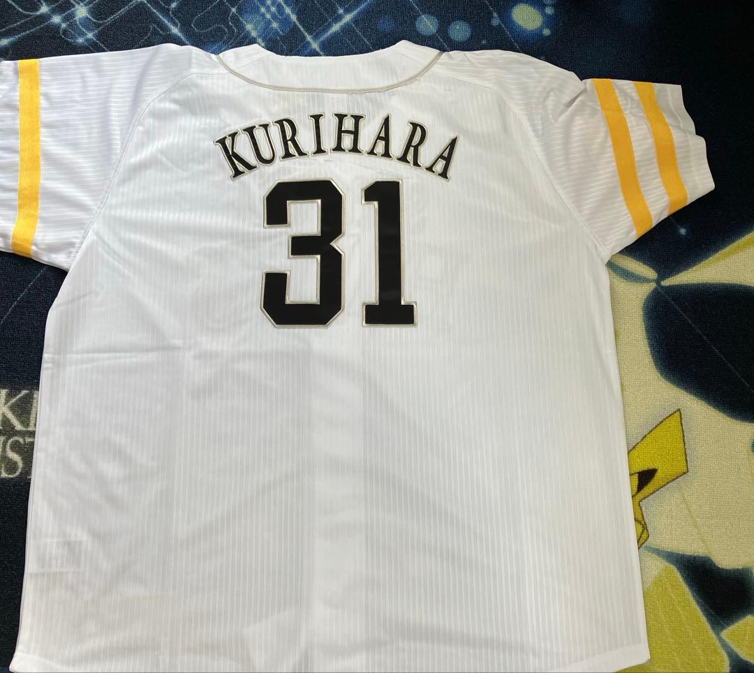 ソフトバンクホークスレプリカユニフォーム　栗原選手旧背番号XL