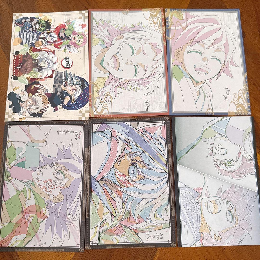 鬼滅の刃　ダイニング おすそわけ　ポストカード　6枚セット　他ポスカあり　⑤