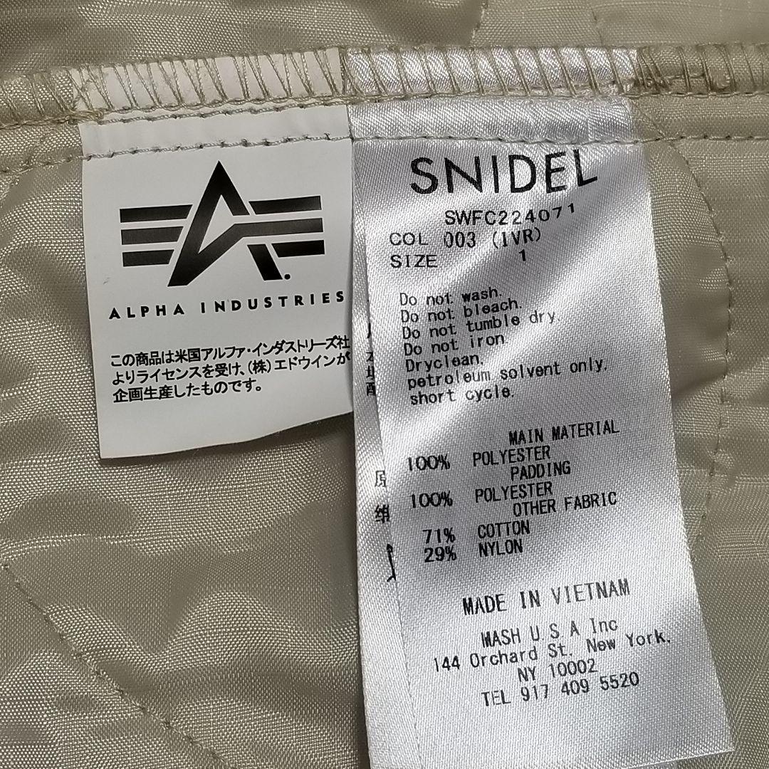 m*k様 SNIDEL×ALPHA モッズコート M-65 ユニセックス