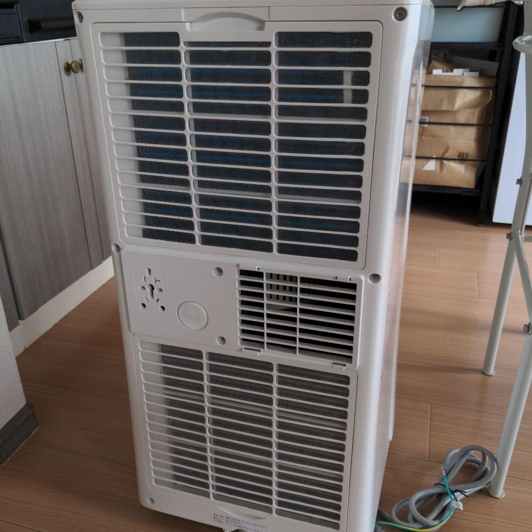 ほぼ未使用 2025年製 スポットエアコン タンスのゲン QL11 引き取り限定