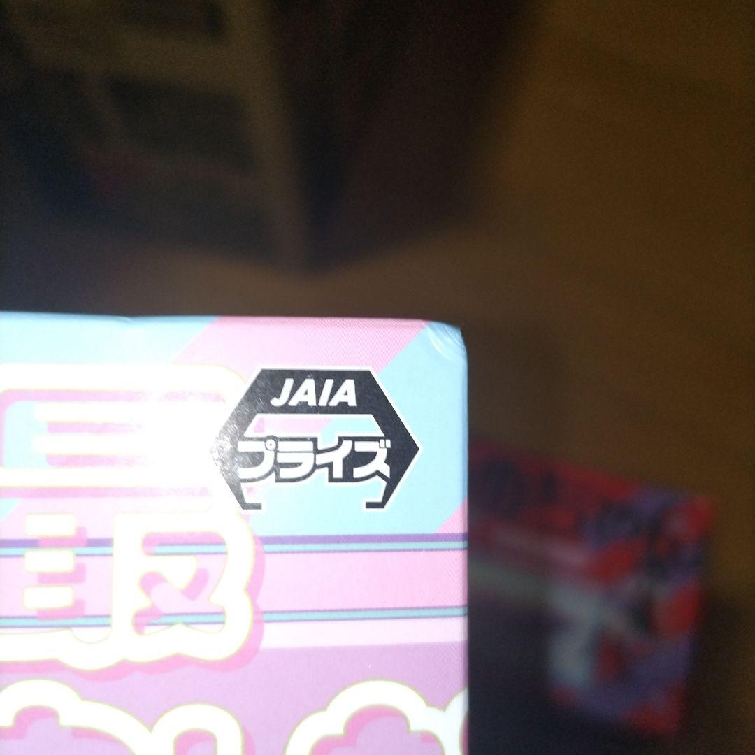 LUMINASTA 超絶最かわ てんしちゃん　あめちゃん ちょこのせ フィギュア