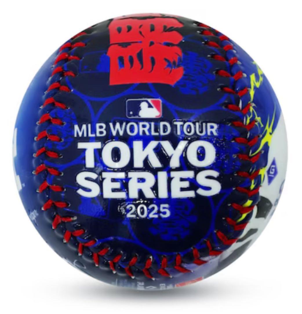 【完売】MLB WORLD TOUR TOKYO 2025ボール 大谷