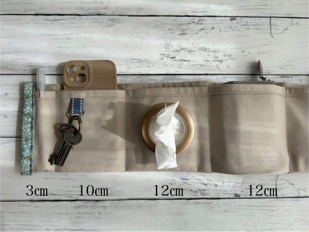 【863】ミナペルホネン　タンバリン　トートバッグ　ポケットインバッグ付き