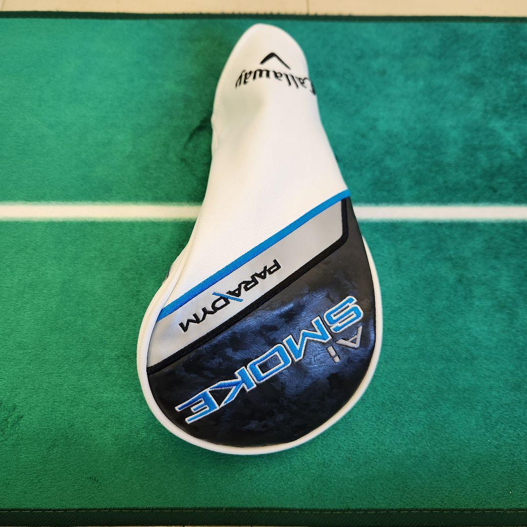 パラダイム Ai SMOKE MAX 10.5 ° ヘッドカバー付き 1W