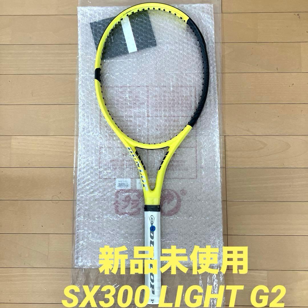 新品未使用　DUNLOP ダンロップ SX300 LITE G2