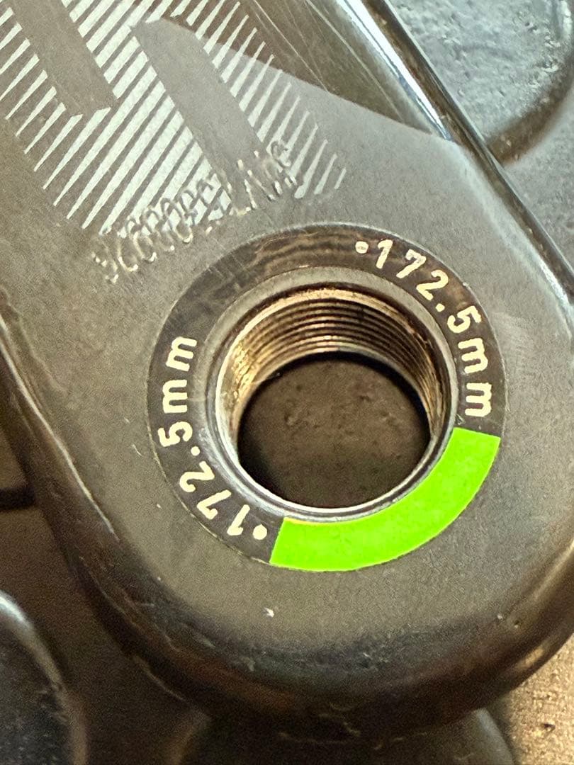 SRAM Red 11 Quarq DZero クランクセット 50/34