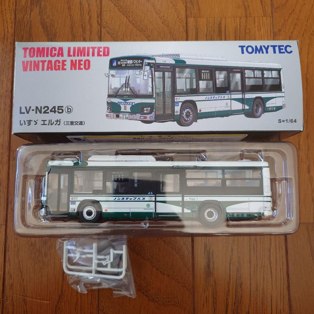トミカリミテッドヴィンテージネオ いすゞエルガ　三重交通　LV-N245b