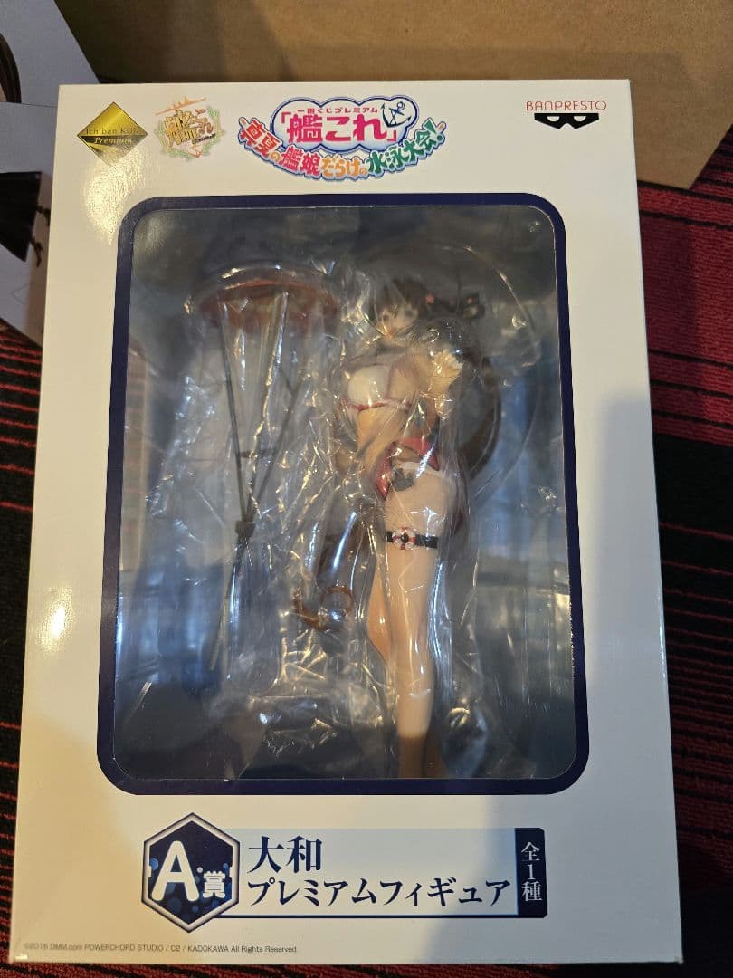 艦これ 大和 フィギュア + 艦これミニフィギュア8点セット