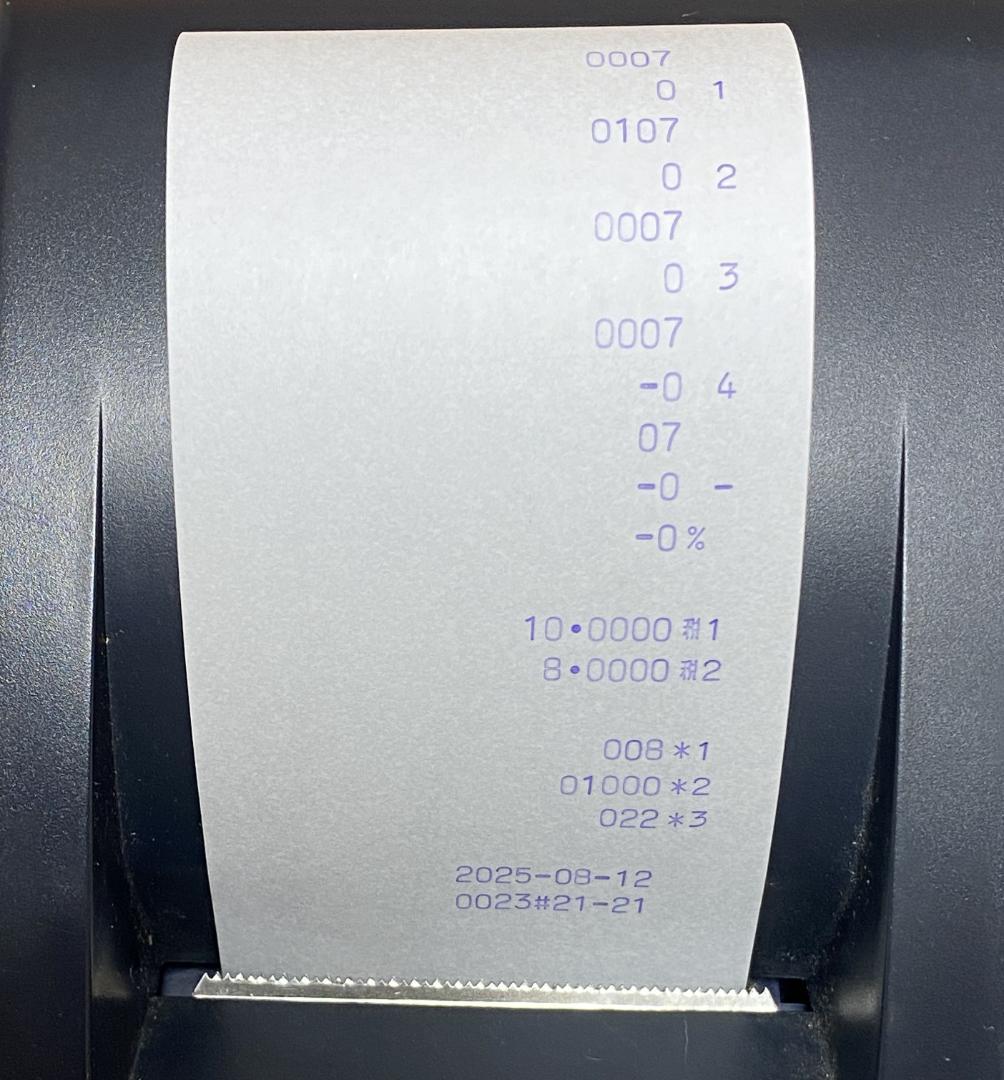 ☆良品☆SHARP レジスター XE-A126