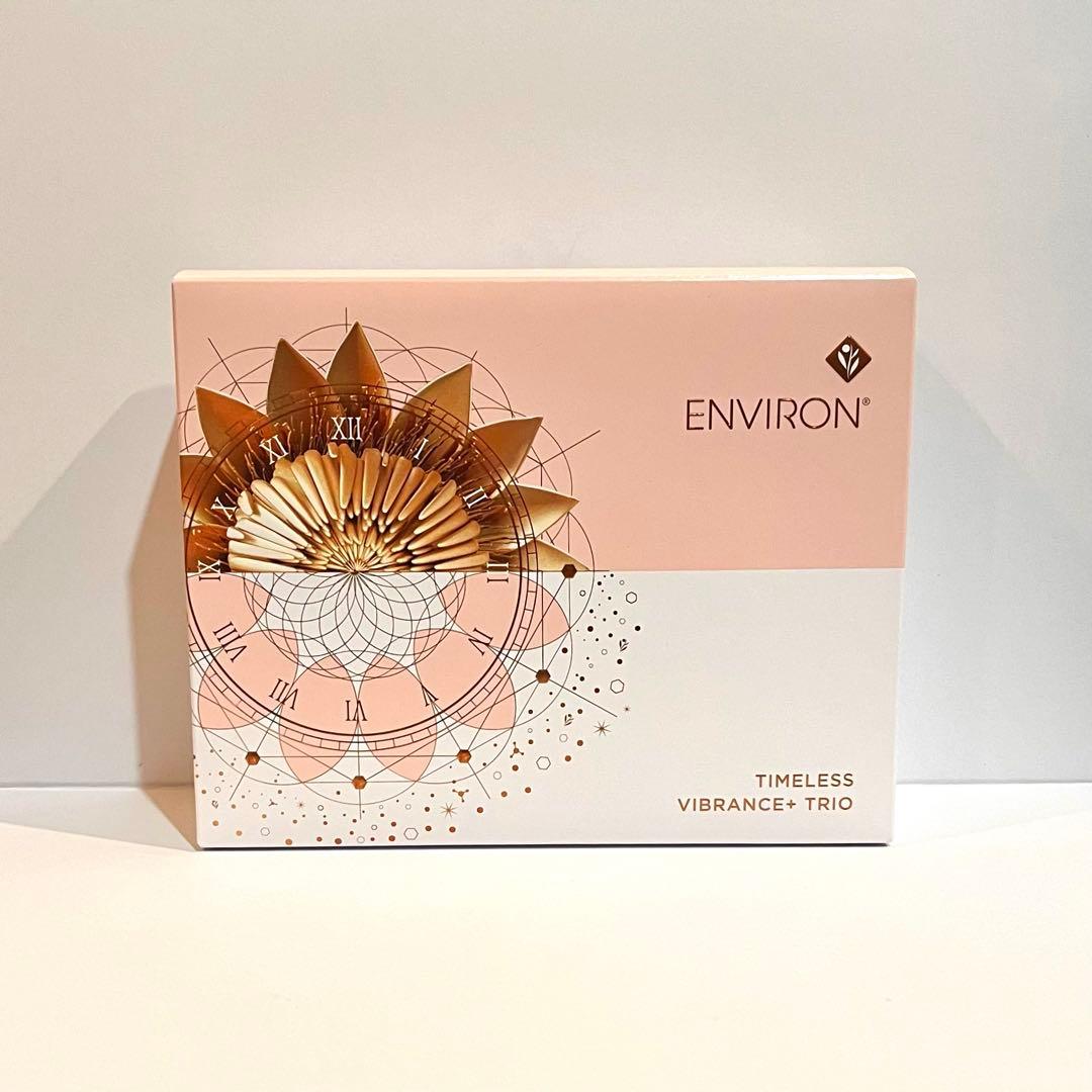 Cクエンスクリーム、CLクリーム、Cブースト40ml、TLヴァイブランス＋トリオ