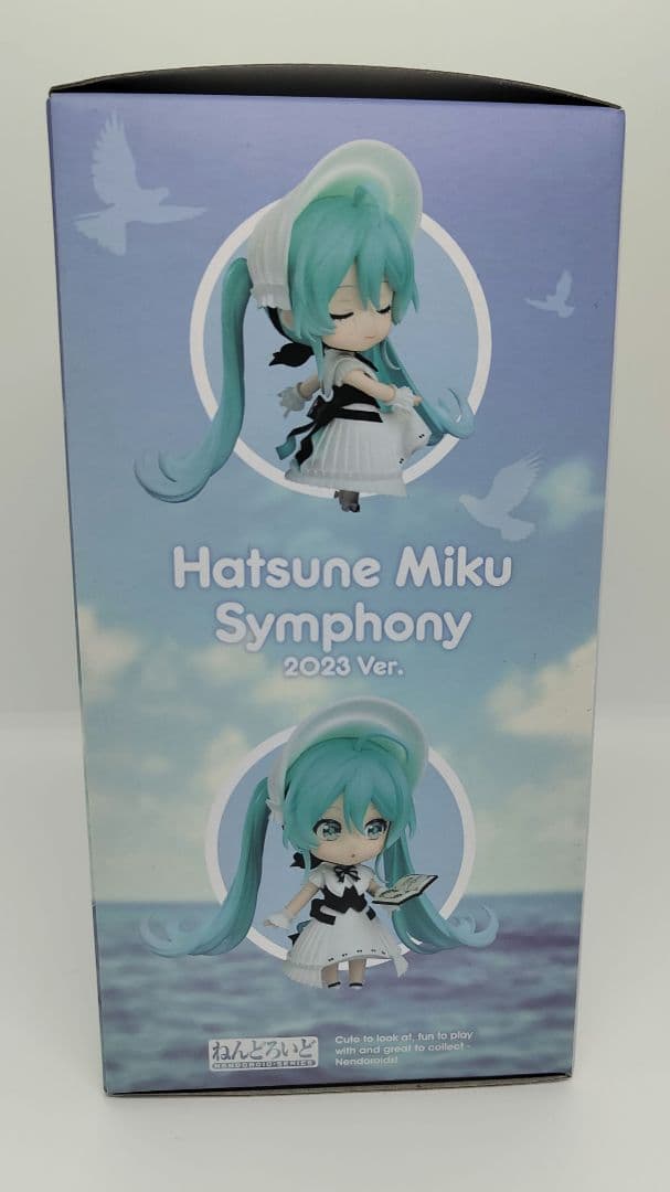正規品　ねんどろいど　初音ミク　シンフォニー　2023 Ver.