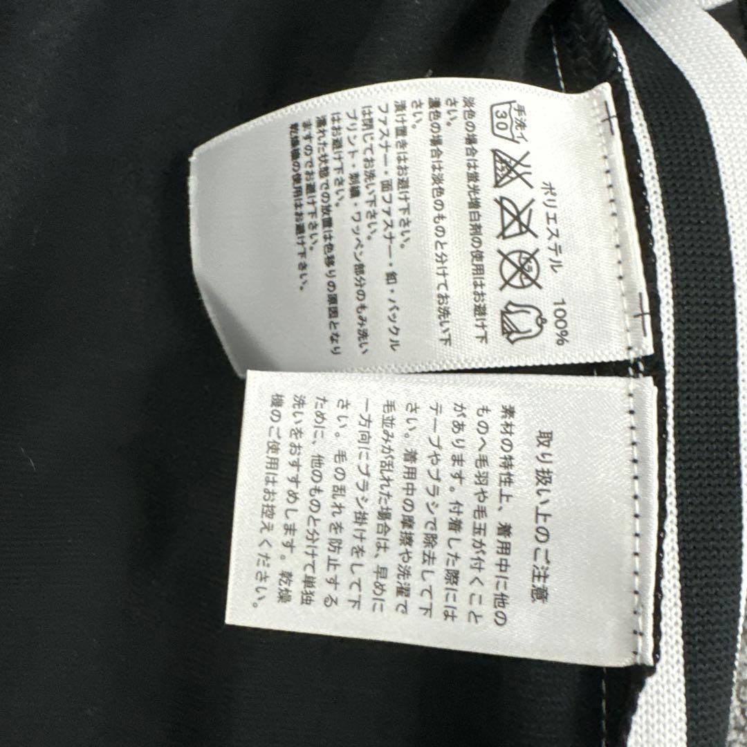 【新品】adidas トラックパンツ 黒 L BEAMS ストレートS88092