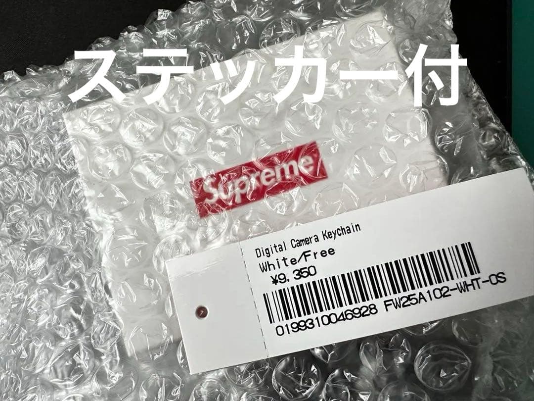 小物 supreme 25FW Digital Camera Keychain