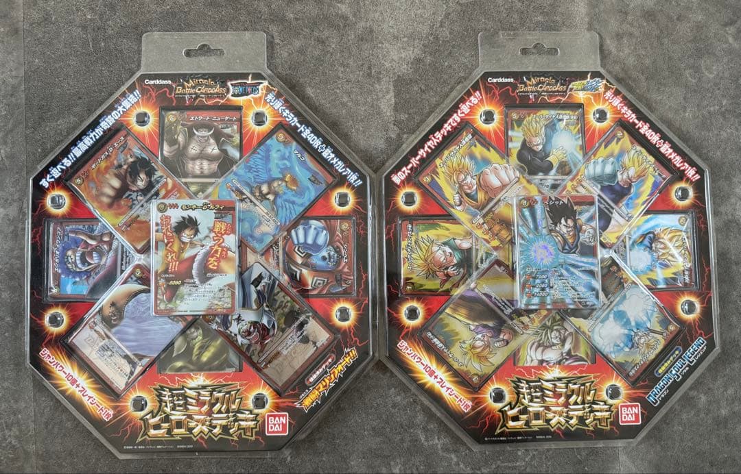 ミラバト　超ミラクルヒーローズデッキ　2種類　新品未開封　美品　絶版　希少品