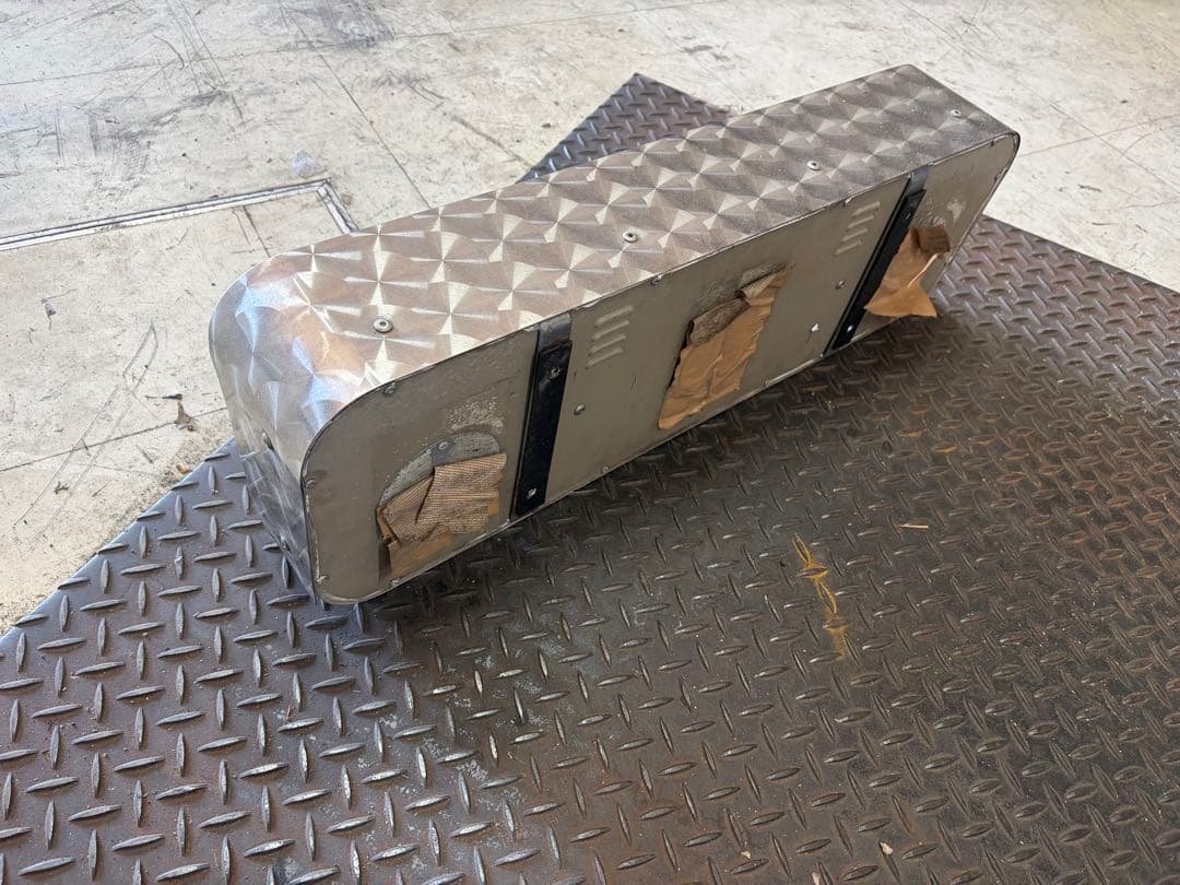 Hyde！アルナ中アンドン