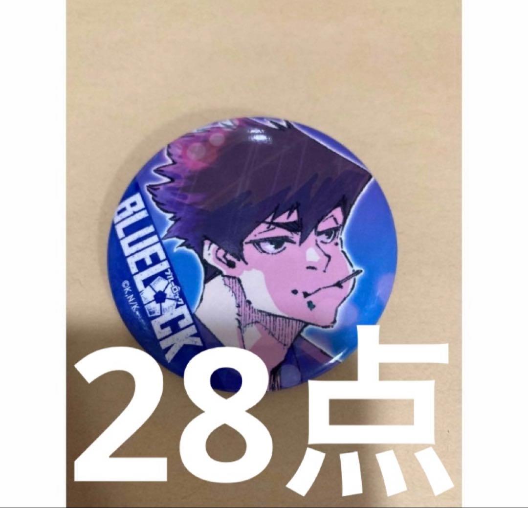 ブルーロック　烏旅人28点　浴衣　缶バッジ　原作絵