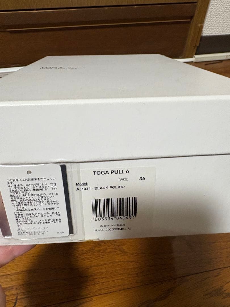 TOGA PULLA L LOAFER 35 ローファー