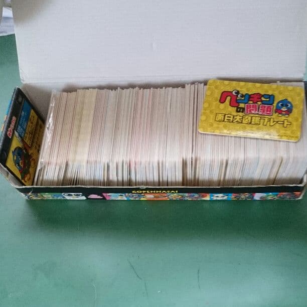 ペンギンの問題プレート