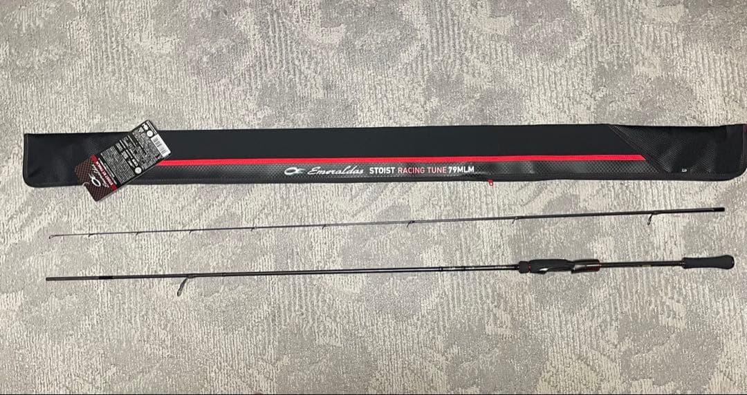 新品未使用　エメラルダス ストイスト RT 79MLM