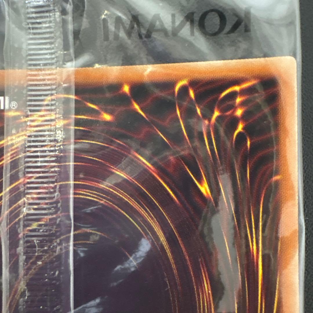 ブラックマジシャン　アディダス