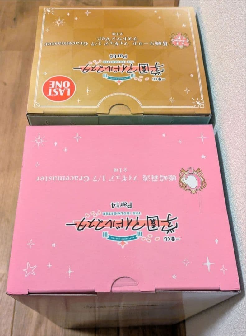 1番くじ 学園アイドルマスター C賞 ラストワン賞 学マス