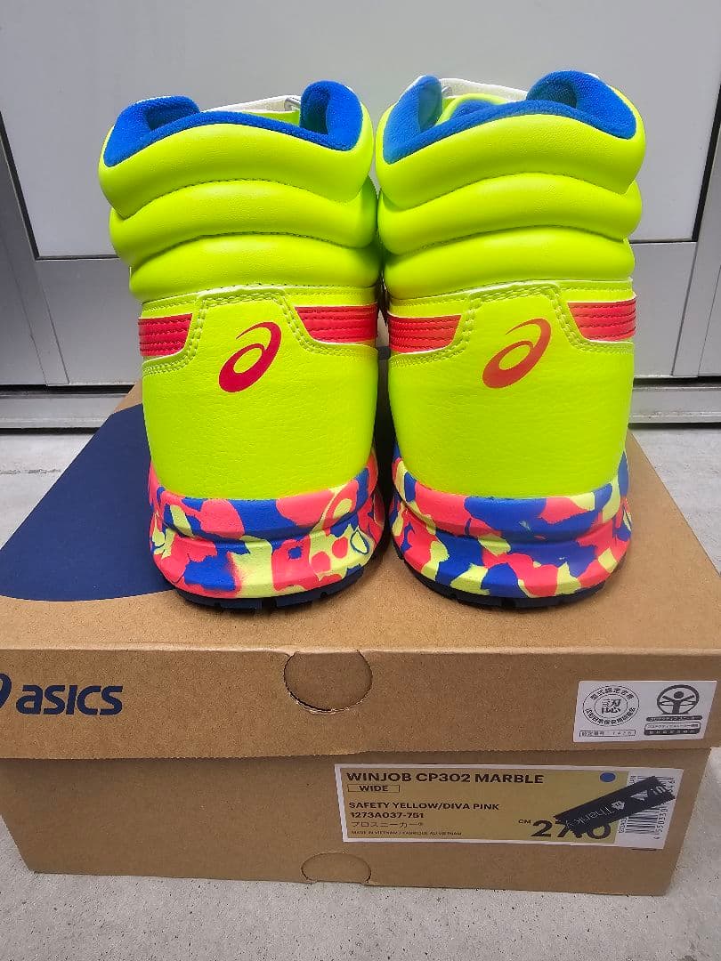 asics WINJON CP302 MARBLE 蛍光イエロー 安全靴