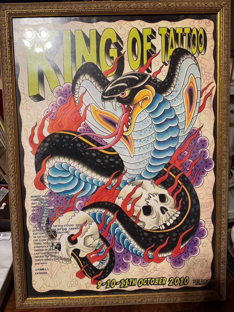KING OF TATTOO ポスター　キングオブタトゥー
