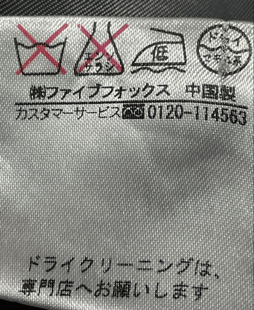 COMME CA COLLECTION◇シルク混高級生地メンズスーツセットアップ